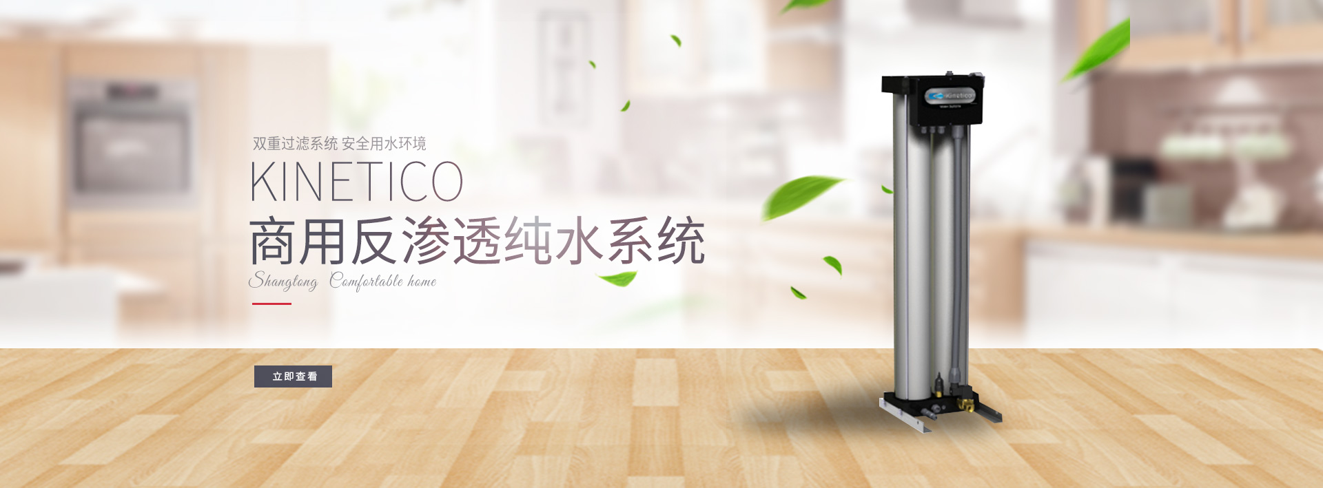 洛陽商通機械設備有限公司